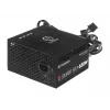 Fonte de alimentação Thermaltake Smart BX1 PS-SPD-0650NNSABE-1 (650 W; ativa; 120 mm)