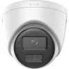 CÂMARA IP HIKVISION DS-2CD1347G2H-LIU(2.8mm) EN