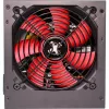 Fonte de alimentação Xilence XP500R6 350W 20+4-Pin ATX preta