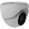 Câmara de vigilância IP EZVIZ H4 Dome 2304 x 1296 píxeis