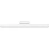 Candeeiro de leitura magnético Xiaomi retangular 5 W — branco, 360×40×37 mm, bateria, CRI 90, 4000 K