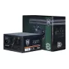 Fonte de alimentação Inter-Tech HIPOWER SP-650 650 W