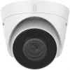 Câmara de vigilância IP Hikvision DS-2CD1321-I 1920 x 1080