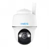 Reolink Go Series G430 - Câmara exterior alimentada por bateria 5MP, rede 4G LTE, deteção de pessoas/veículos/animais, rotação de 355° e inclinação de 140°