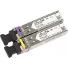 Módulo de switch de rede MikroTik S-4554LC80D