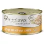 Applaws Peito de Frango com Queijo em Caldo, 156 g, Alimento húmido para gatos adultos