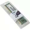Memória DIMM Patriot DDR3 4GB PC12800