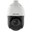 Hikvision DS-2DE4425IW-DE(T5) câmara de segurança dome IP câmara de vigilância exterior 2560 x 1440 Pixel teto/parede