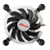 Akasa AK-CC6601EP01 produto alumínio