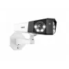 Câmara de vigilância IP Reolink DUO Series P750 exterior Bullet 16 MP 7680×2160 CMOS 1/2,7 polegadas 2,8 mm 180°×55° PoE IP67 luz integrada microfone altifalante