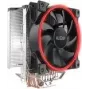 Cooler de CPU PCCOOLER GI-X5 ventoinha de 120 mm até 1800 rpm, arrefecedor a ar, modelo GI-X5R