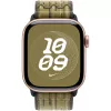 Pulseira Apple 42mm Verde/Cinzento Nike Sport Loop Smartwatch