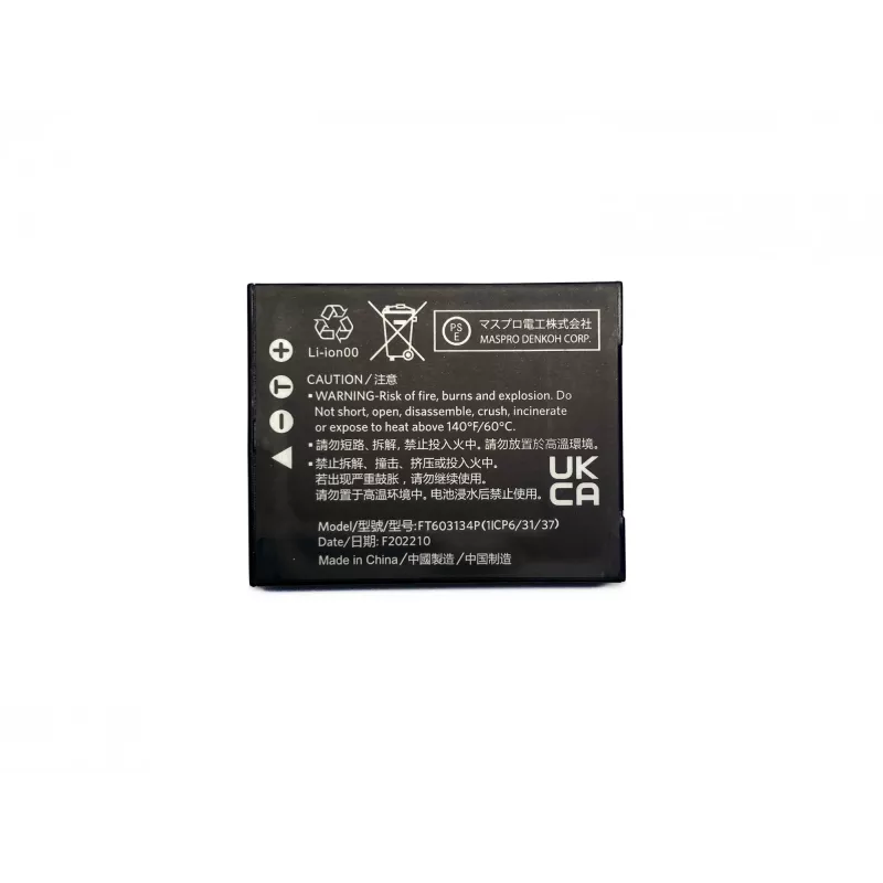 Bateria Kodak LB015 para máquina fotográfica / câmara de vídeo