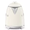 Chaleira Smeg 0,8L 1400W bege