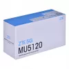 ZTE MU5120 router móvel 5G com Wi-Fi 6, AX3600, powerbank de 10000 mAh, USB-C, cinzento