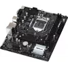 Motherboard ASRock H410M-H/M.2 SE Intel H410 LGA 1200 micro ATX