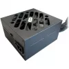 Fonte de alimentação LC-Power LC700SI V2.31 700 W