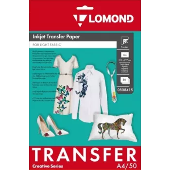 Papel de transferência Lomond A4 50 folhas – para tecidos claros, formato A4, 50 folhas
