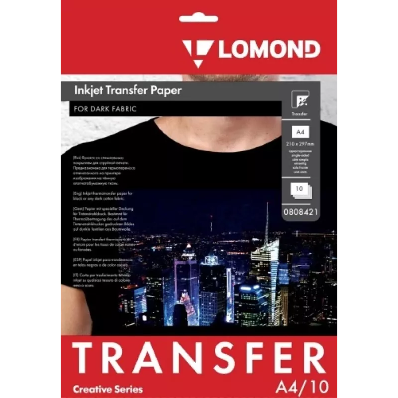 Papel de transferência Lomond A4 para tecidos escuros, 10 folhas