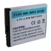 Bateria recarregável Extra Digital BL-6F para Nokia N78 N79 N95 3,7V 1200mAh
