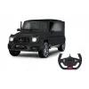 Carro Jamara Mercedes-Benz AMG G63 modelo telecomandado