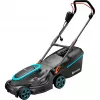 Cortador de relva Gardena Power Max 37/1800 G2