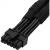 Cabo de alimentação SILVERSTONE SST-PP12-PCIE conector PCIe 12V para placas gráficas