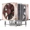 Dissipador de CPU Noctua NH-U9DX i4, dissipador de alumínio com duas ventoinhas de 92 mm, altura 125 mm, para LGA 2011-v3
