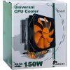 Inter-Tech Argus SU-260 - processador - dissipador - 12 cm - LGA 1150 (Socket H3) - LGA 1151 (Socket H4) - LGA 1155 (Socket H2) - LGA 1156 (Socket H) - LGA 775... - AMD A - Intel® Celero