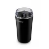 Moinho de café com lâminas ESPERANZA EKC008K — 160 W, capacidade 70 g, preto