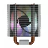 Dissipador de CPU SAVIO SAVGCOVORTEXX2ARGB com 4 heatpipes, ventoinha ARGB de 120 mm, preto