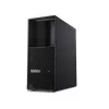 Estação de trabalho ThinkStation P3 Torre 30HT005NPB W11Pro Ultra 9 285K/2X32GB/1TB/RTX 4000 20GB/vPro/3YR OS + 1YR Premier Support