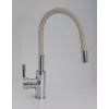 Misturadora de cozinha PYRAMIS FLESSI Areia bege