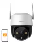 Câmara de vigilância IMOU IPC-K7CP-5H1WE 5MP Padrão