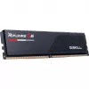DIMM 64 GB DDR5-6400 (2x 32 GB) dual kit, memória RAM preto, F5-6400J3239G32GX2-RS5K, Ripjaws S5, INTEL XMP