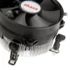 Refrigeração Akasa AK-959CU