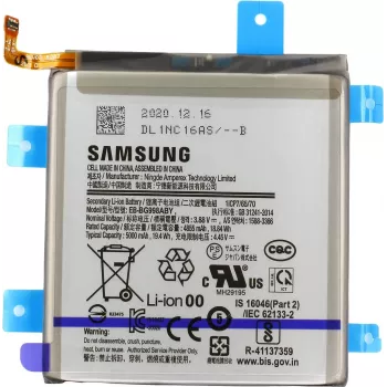 Bateria de iões de lítio Samsung EB-BG998ABY para G998B Samsung Galaxy S21 Ultra (GH82-24592A)