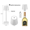 Beper P201UTP112 candeeiro de mesa recarregável, controlo tátil, 2 W, 2000 mAh, branco