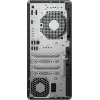 Estação de trabalho HP Z1 G1i Ultra 9-285 64 GB 1 TB SSD Win 11 Pro