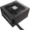 Fonte de alimentação PC Enermax Maxpro IV 650W EMP650W 650W (EMP650W)