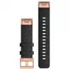 Pulseira Garmin QuickFit 20 nylon