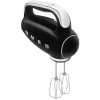 Batedeira manual Smeg 50's Style HMF01BLEU preta