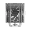 Gamemax | Dissipador de CPU | ICE FORCE | Branco