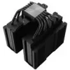 Dissipador de CPU Thermalright Peerless Assassin Dual-Tower - preto (PEERLESS ASSASSIN 140 preto)