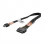 Conjunto de cabos M.2 Lenovo 4X97A80440 para ThinkSystem SR650 V2 / SR665