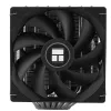 Cooler de CPU Thermalright Phantom Spirit 120 SE (120mm)