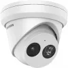 Hikvision Pro Series(EasyIP) DS-2CD2343G2-IU - Câmara de vigilância de rede - Dome - resistente ao pó e à água - cor (dia/noite) - 4 MP - 2688 x 1520 - 720p, 1080p - conector M12