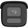 Câmara de vigilância IP Hikvision Pro Series DS-2CD2647G2HT-LIZS ColorVu