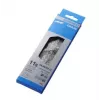 Corrente de bicicleta Shimano CN-HG701-11 preta 257g