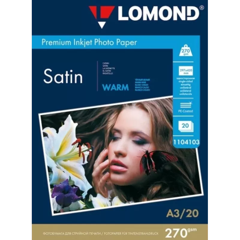 Papel fotográfico Lomond Premium Satin 270 g/m² A3 20 folhas